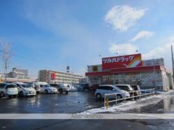 すみやす荘(スミヤスソウ)