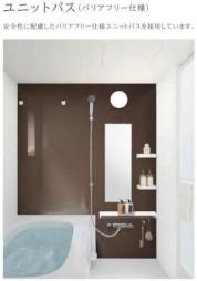 鶴が丘4丁目新築アパート