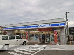 ジュエリス大泉