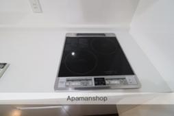 グランスイート五福