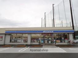 リーベ モルゲン