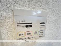 カーサ プラシード I